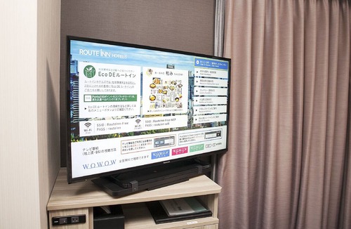 Izumi Hotel | Hotel Route Inn Osaka Izumifuchu