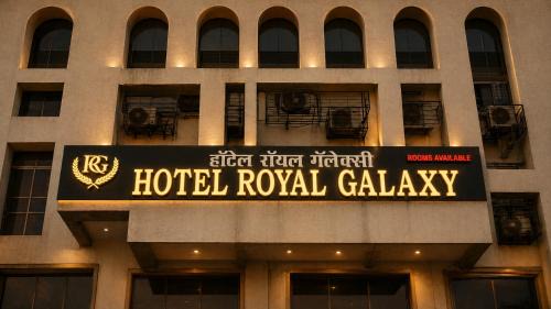 Khattalwada Hotel | Hotel Royal Galaxy