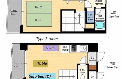 Naniwa Apartment | Hotel Rubic two