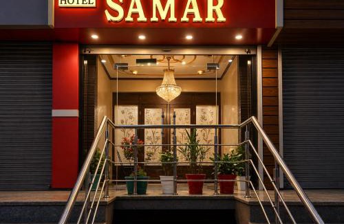 Srinagar Hotel | Hotel Samar