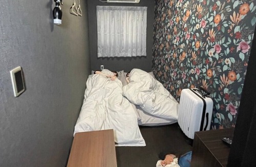 Naniwa Hotel | Hotel Sunplaza