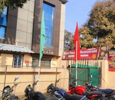 Datia Hotel | Hotel Surya