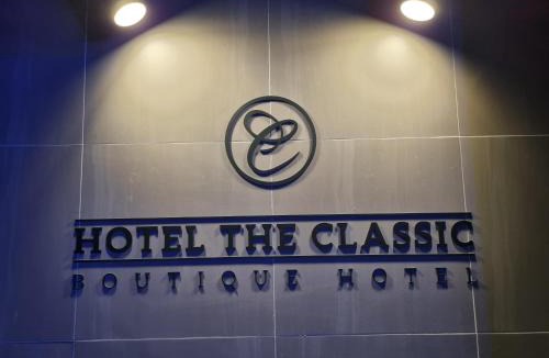 Samsan-dong Hotel | Hotel The Classic