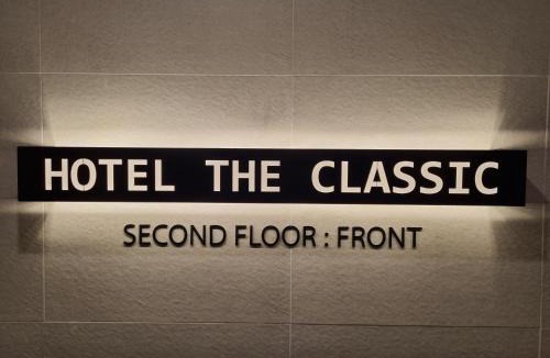 Samsan-dong Hotel | Hotel The Classic
