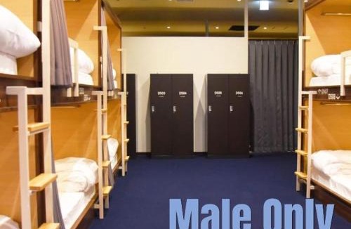 Nishi Ward Hostel | Hotel The Gate Kumamoto