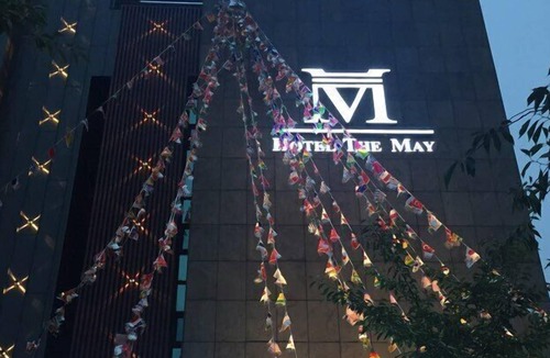 Sinho Hotel | Hotel The May