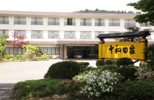 Towadakohan Onsen Hotel | Hotel Towadaso
