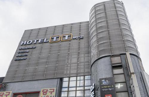 Changwon Hotel | Hotel TT Summit