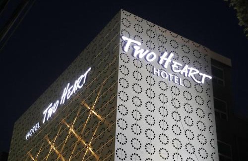 Sincheondong Hotel | Hotel Two Heart