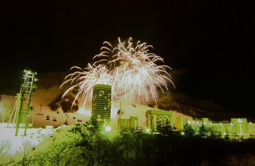 Yuzawa Hotel | Hotel Utopia
