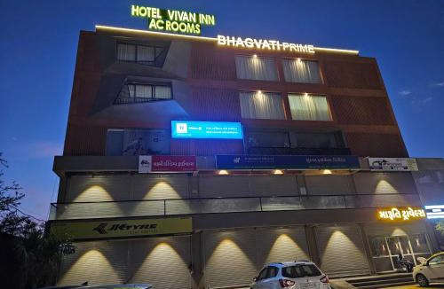 Himatnagar Hotel | Hotel Vivan Inn