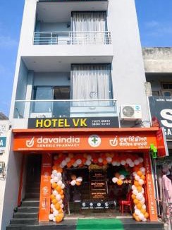 Beas House | Hotel VK