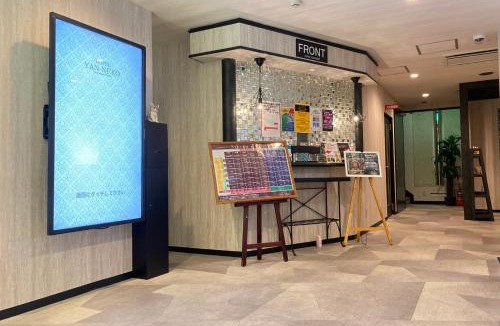 Hirakata Hotel | Hotel YAN-NEKO