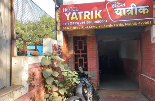 Nashik Hotel | Hotel Yatrik