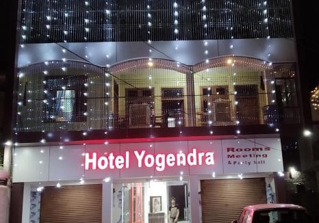 Kannauj Hotel | Hotel Yogendra