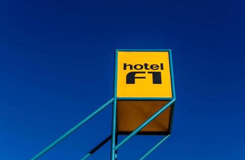 Nemours Hotel | hotelF1 Nemours