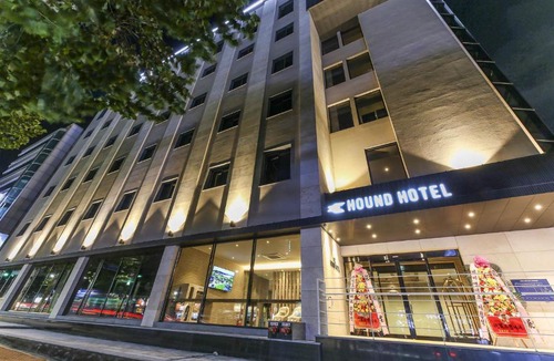 Daemyeong-dong Hotel | Hound Hotel DaeGu