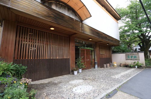 Yoshino House | Hounkan