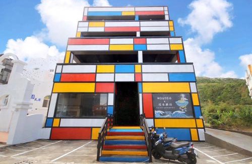Lyudao House | House16