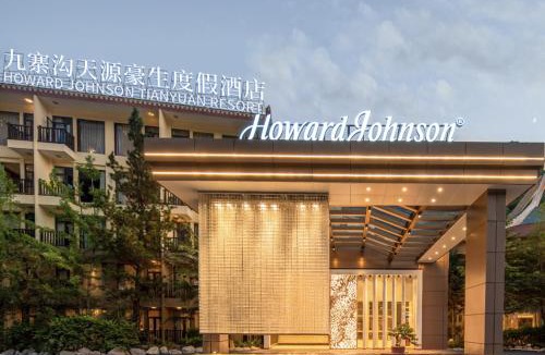 Jiuzhaigou Hotel | Howard Johnson Tian Yuan Jiuzhaigou
