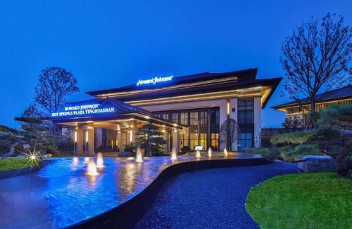 Deyang Hotel | Howard Johnson Hot Springs Plaza YingHuaShan