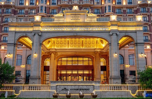 Shunyi Hotel | Howard Johnson Junhe Hot Springs Resort Beijing北京君和豪生酒店