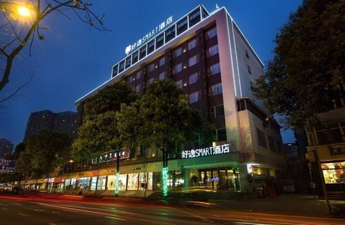 Jinjiang Hotel | HOWDY SMART HOTEL