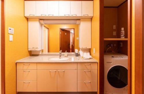 Nishi Ward Apartment | HP Jōshin