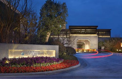 Shanghai Hotel | Hyatt Regency Chongming