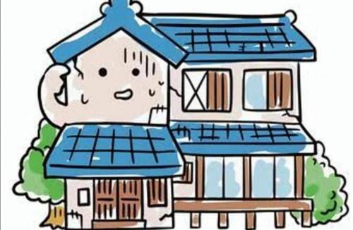 Onomichi House | i Authentic Trad Villa