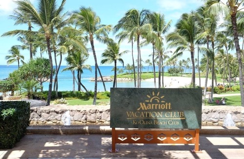 Ko Olina Villa | I offer guests accommodations in the Hale Moana Tower, with ocean views and rooms on the middle to upper floors.