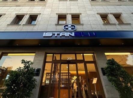 Konak Hotel | İstanblu Hotel&Spa