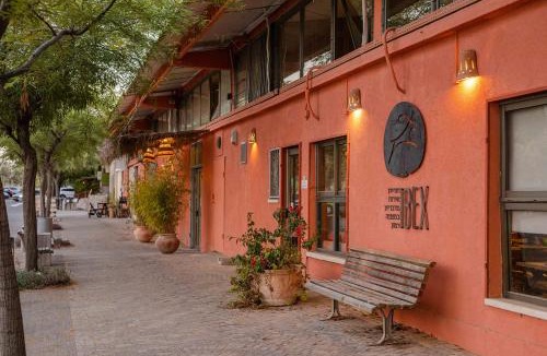 Mitzpe Ramon Hotel | IBEX unique Desert Inn