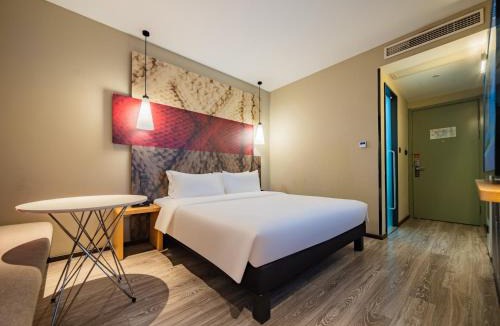 Chengdu Hotel | Ibis Chengdu High-tech Electronics University