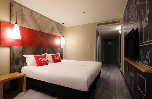 Dujiangyan Hotel | Ibis Dujiangyan