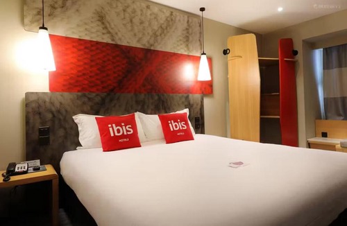 Dujiangyan Hotel | Ibis Dujiangyan