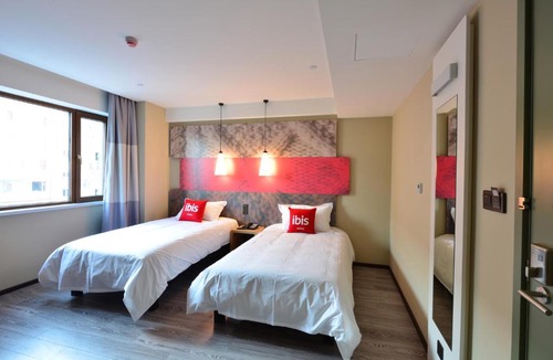 Xuefu Road University Area Hotel | Ibis Harbin Normal University