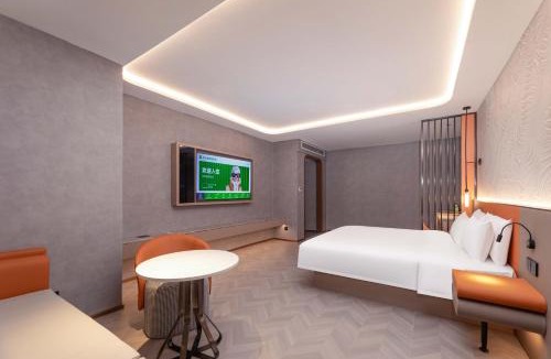Chongchuan Hotel | Ibis Styles Nantong Xingguangyao Plaza