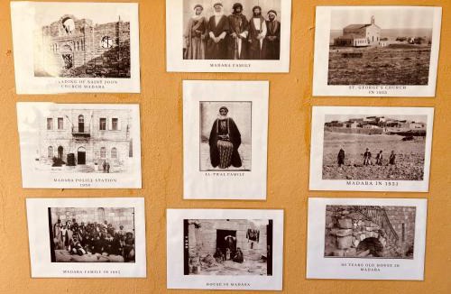 Madaba House | IBN Khaldoon