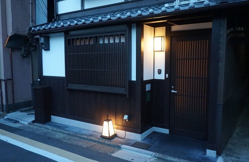 Nishijin House | Ichijyo-Karin