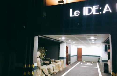 Oncheonjang Hotel | IDEA Hotel