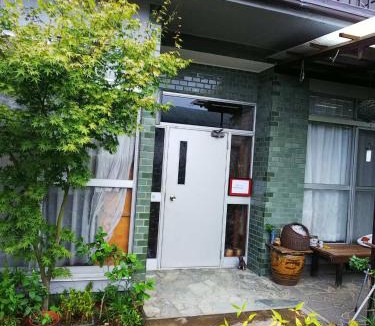 Kitagata House | Ikkenya Kitagata