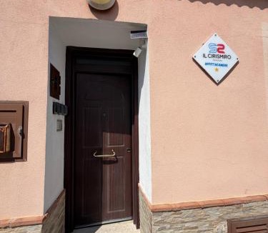 Torre di Faro Bed & Breakfast | Il Cirismiro