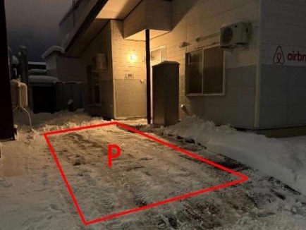 Asahikawa Apartment | Imari