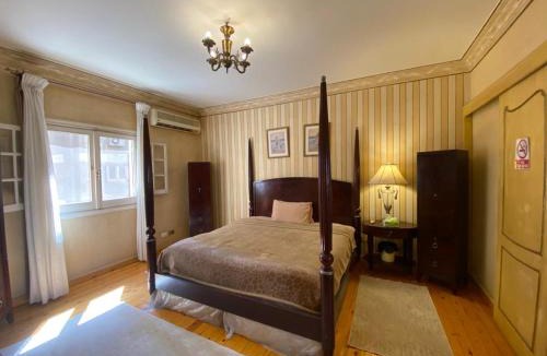 Maadi House | Imperial room