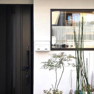 Fushimi House | Inari-Home