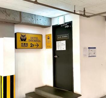 Jung-gu Hotel | INSOMNIA Hotel