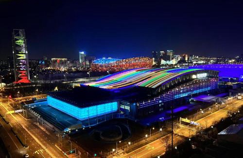 Olympic Village Hotel | InterContinental Beijing Beichen by IHG