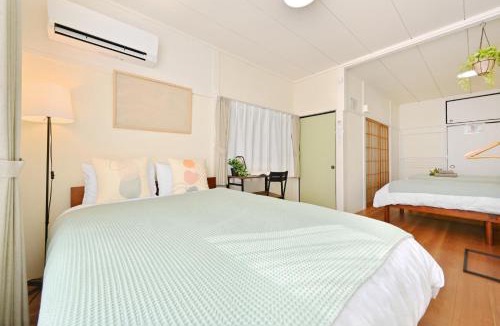 Haguro Villa | INUYAMA BASE Vacation rental