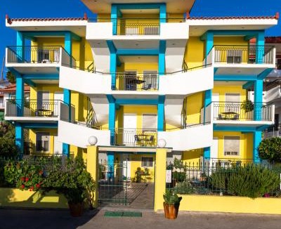 Aipeia Apartment | Iris Apartments